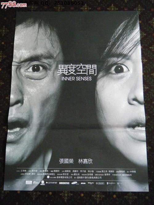 英语学位证难考吗
